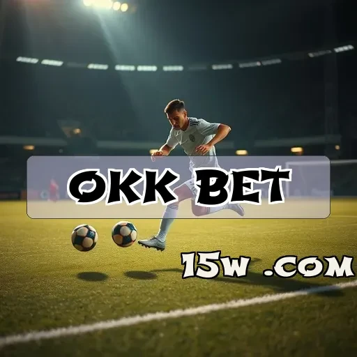 okk bet: Segurança e Confiabilidade em Cada Aposta